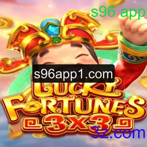 Descubra o Fascinante Jogo 'LUCKYFORTUNES3x3': Uma Introdução e Regras